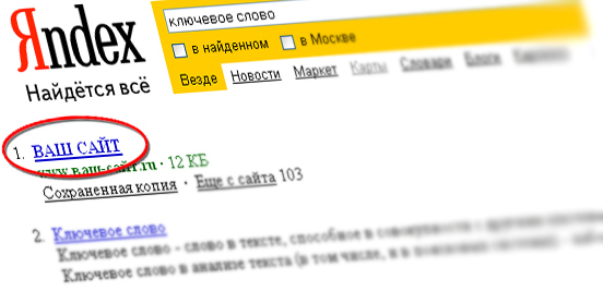    ,  ,  yandex